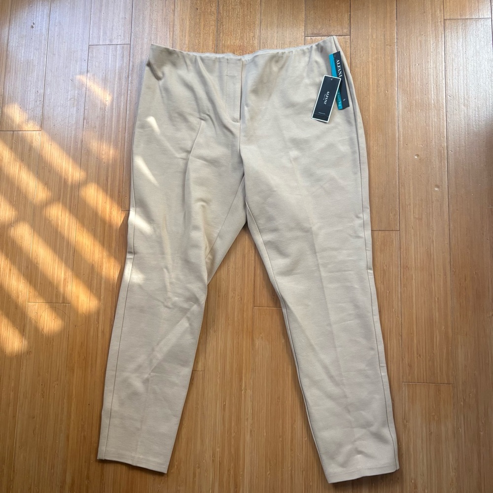 Alfani Beige Skinny Pants